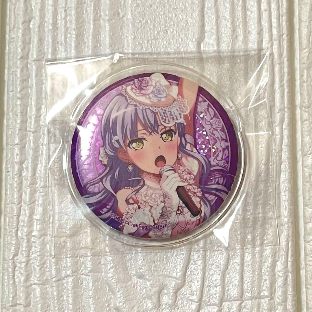 望月穂波 12C グリ缶 軍服 缶バッジ プロセカ