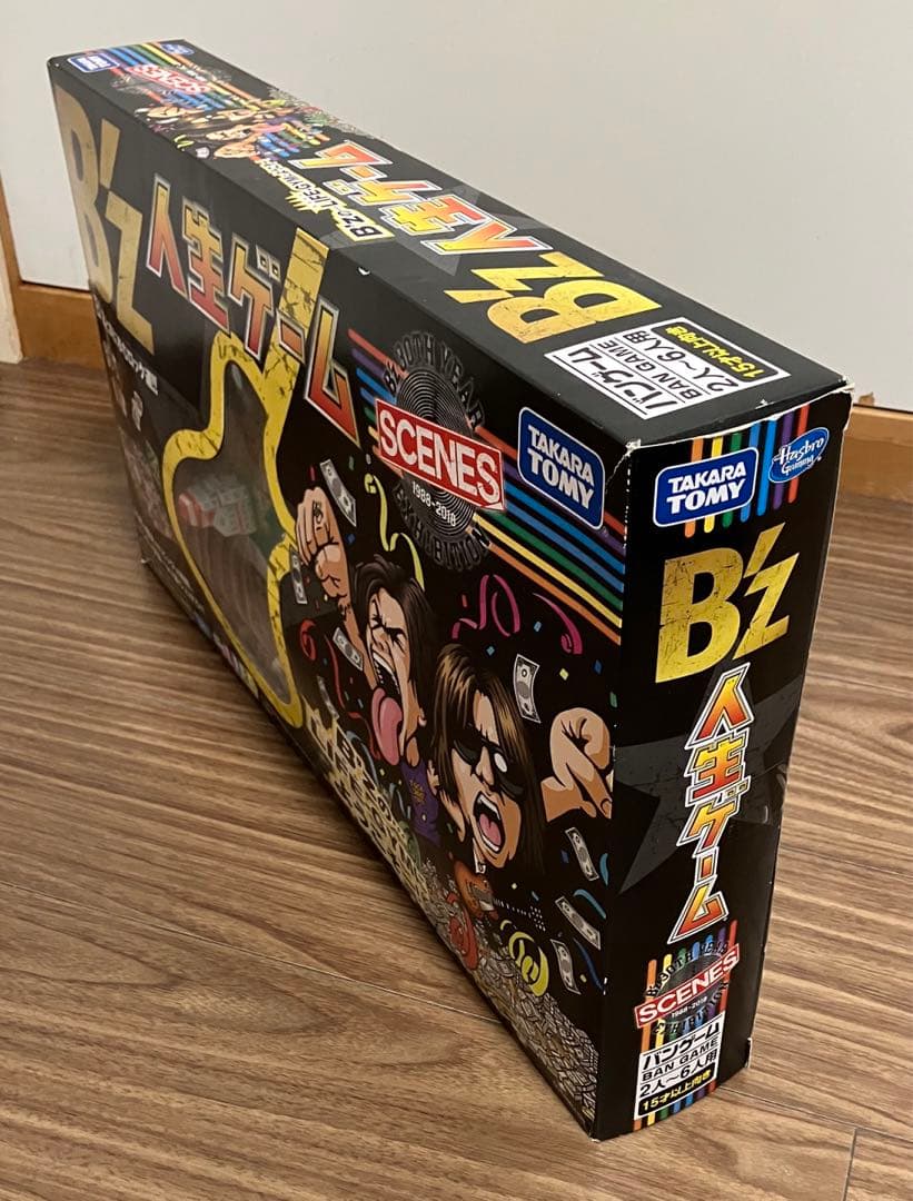 B'z 人生ゲーム 付属完備 一回使用