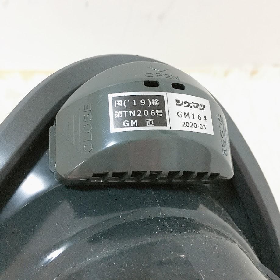重松 GM164 防毒マスク シゲマツ 直結式 Mサイズ 【中古品】 重松