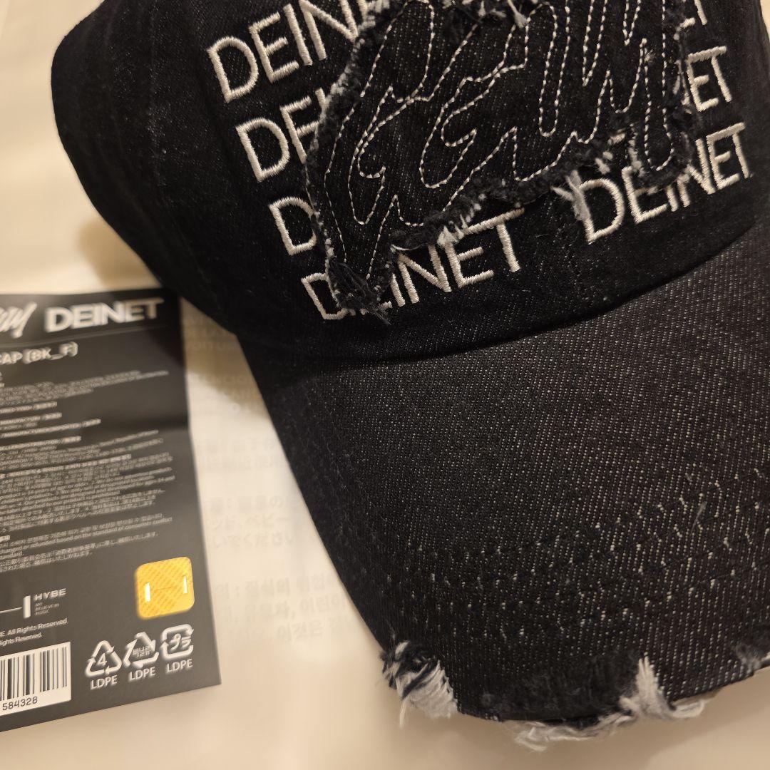 GGUM X DEINET Ballcap キャップ TXT ヨンジュン 黒 GGUM X DEINET