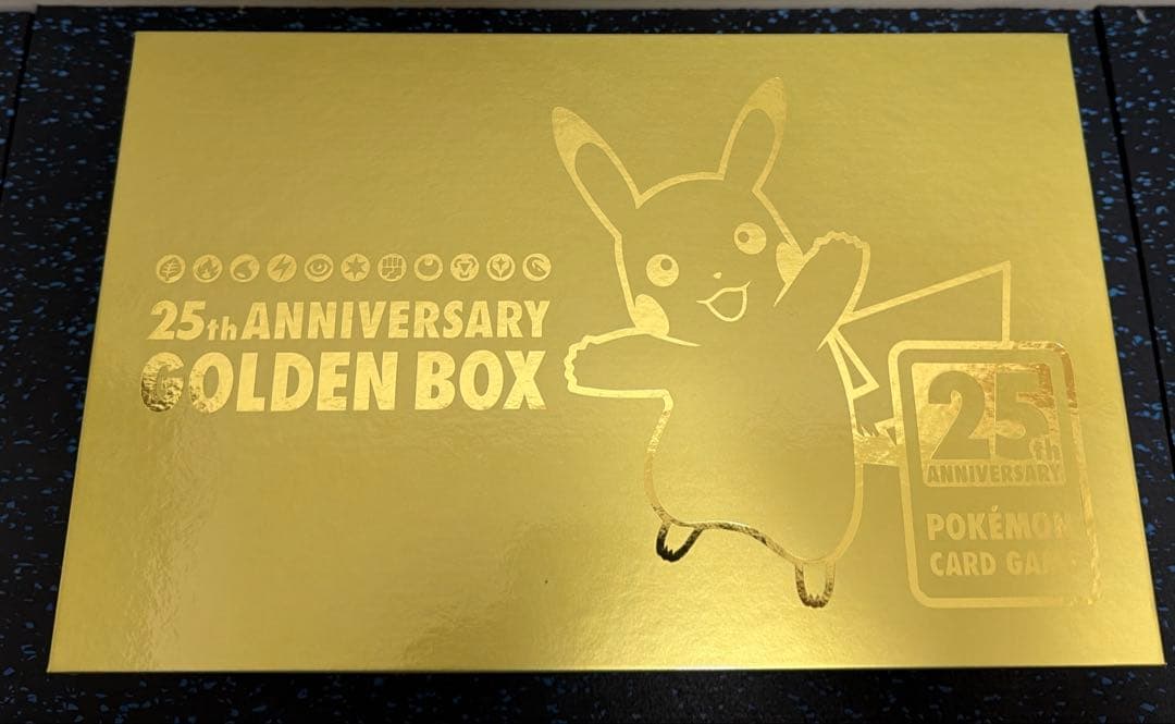 ポケモンカード ゴールデンボックス　25周年記念セット 欠品あり