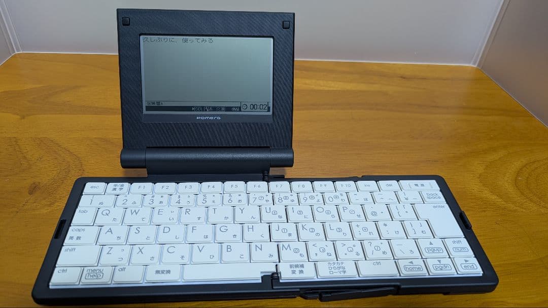 キングジム　ポメラ Pomera DM5