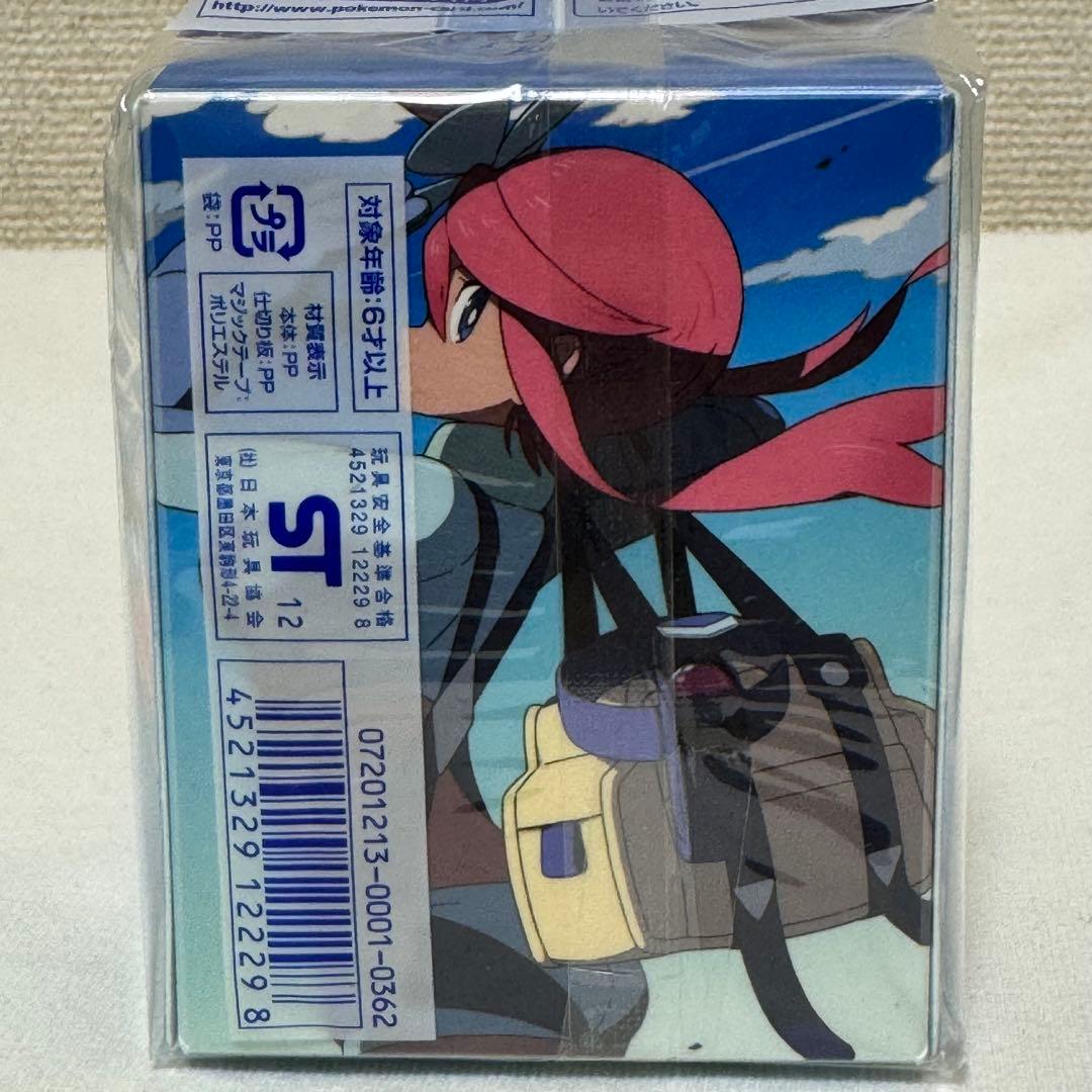 フウロ デッキシールド32枚入×2＋デッキケース 3点セット ポケカ