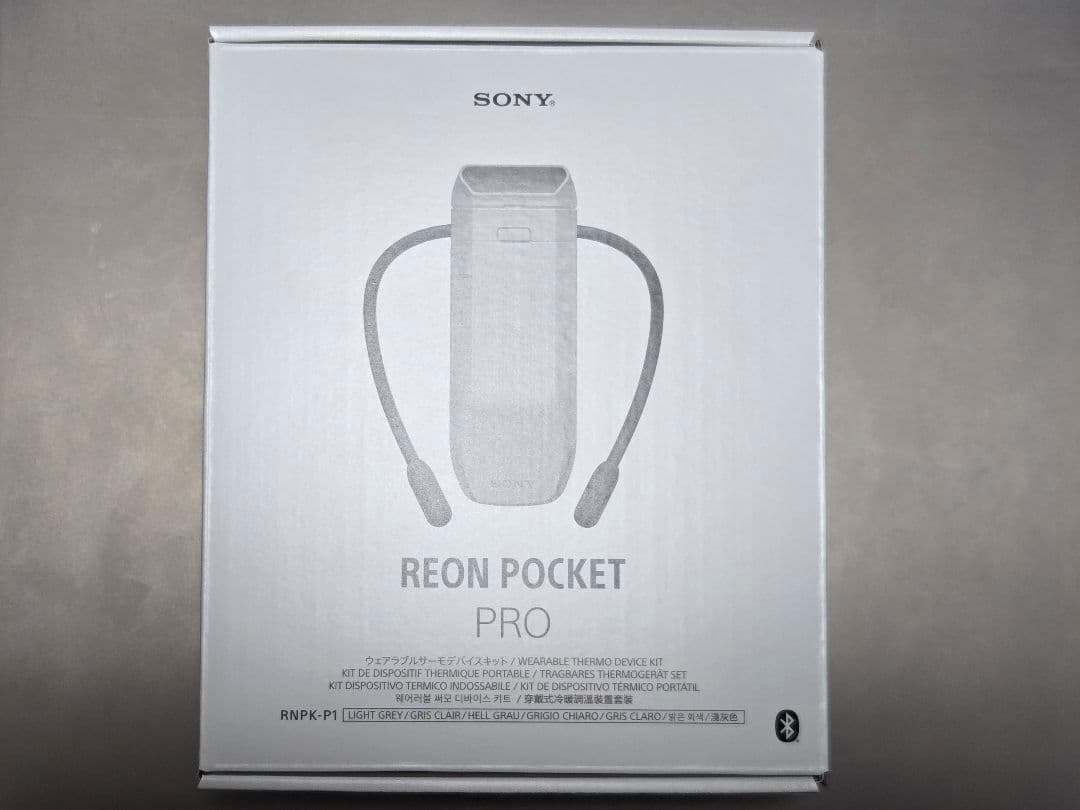 【極美品】REON POCKET PRO