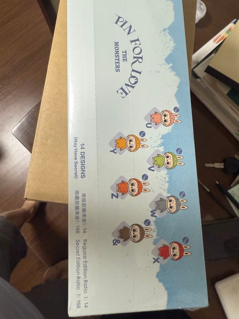 THE MONSTER PIN FOR LOVE シリーズ ぬいぐるみペンダント