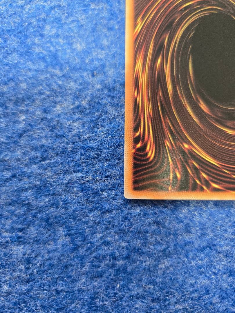 レッドアイズブラックドラゴン 真紅眼の黒竜 クオシク 　遊戯王