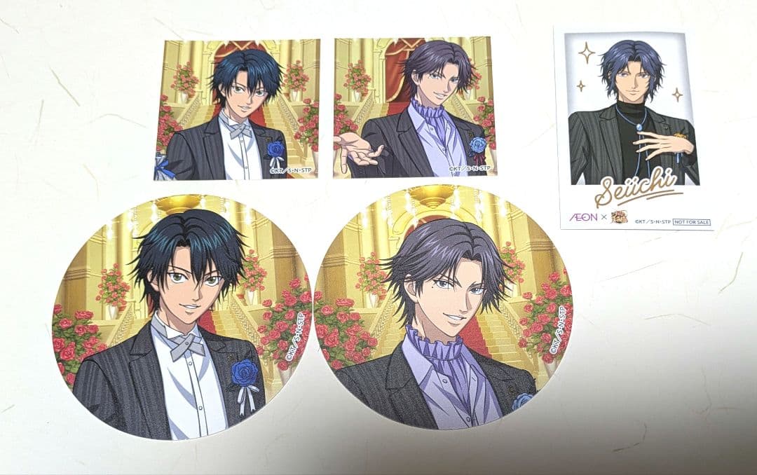 新テニスの王子様 ロイヤルミッション イオンコラボ ロイヤルくじ