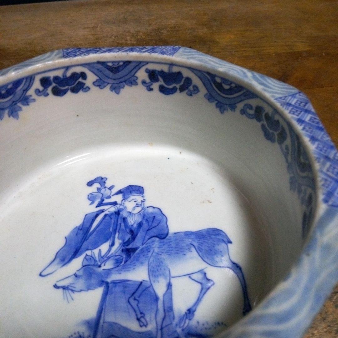 中国青磁水滴木箱入送料込み0511