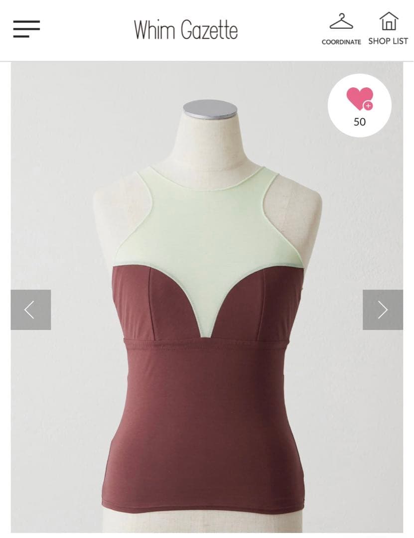 Mii:）♡♡♡ OVERNEATH】Bra056 バーガンディ　ML