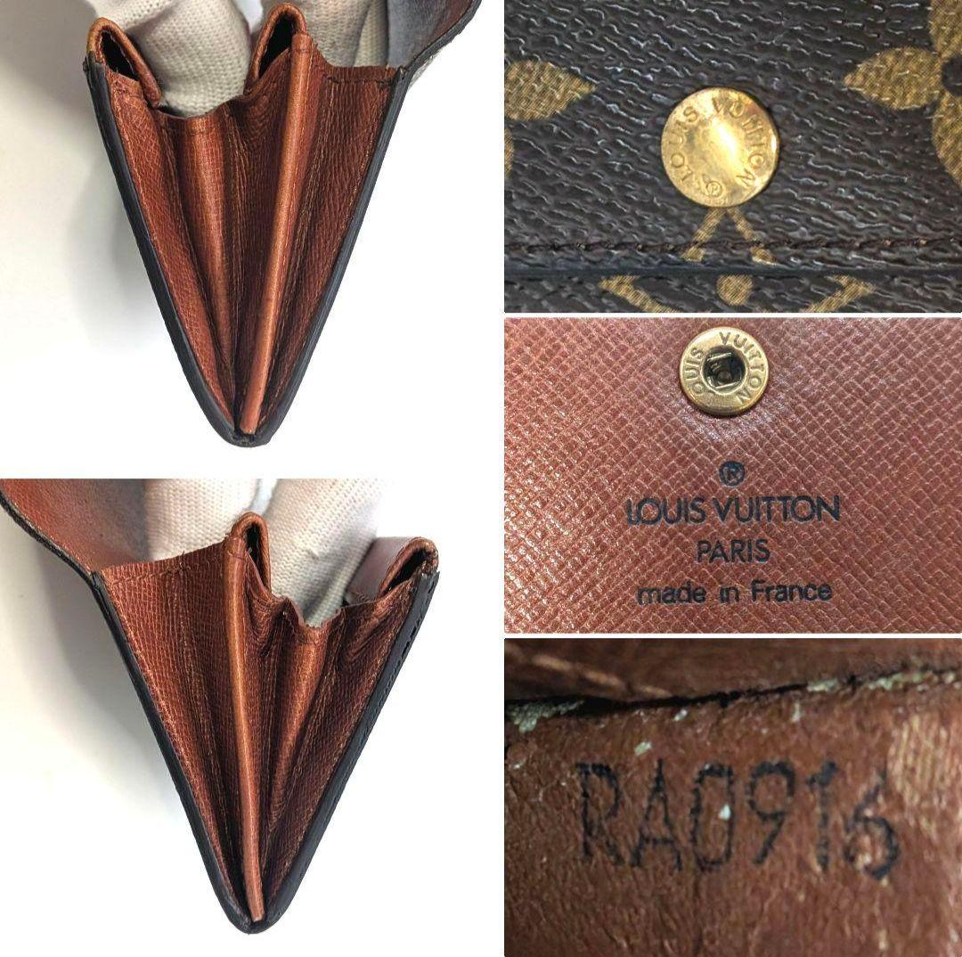 ルイヴィトン モノグラム ポルトモネ プラケース A24