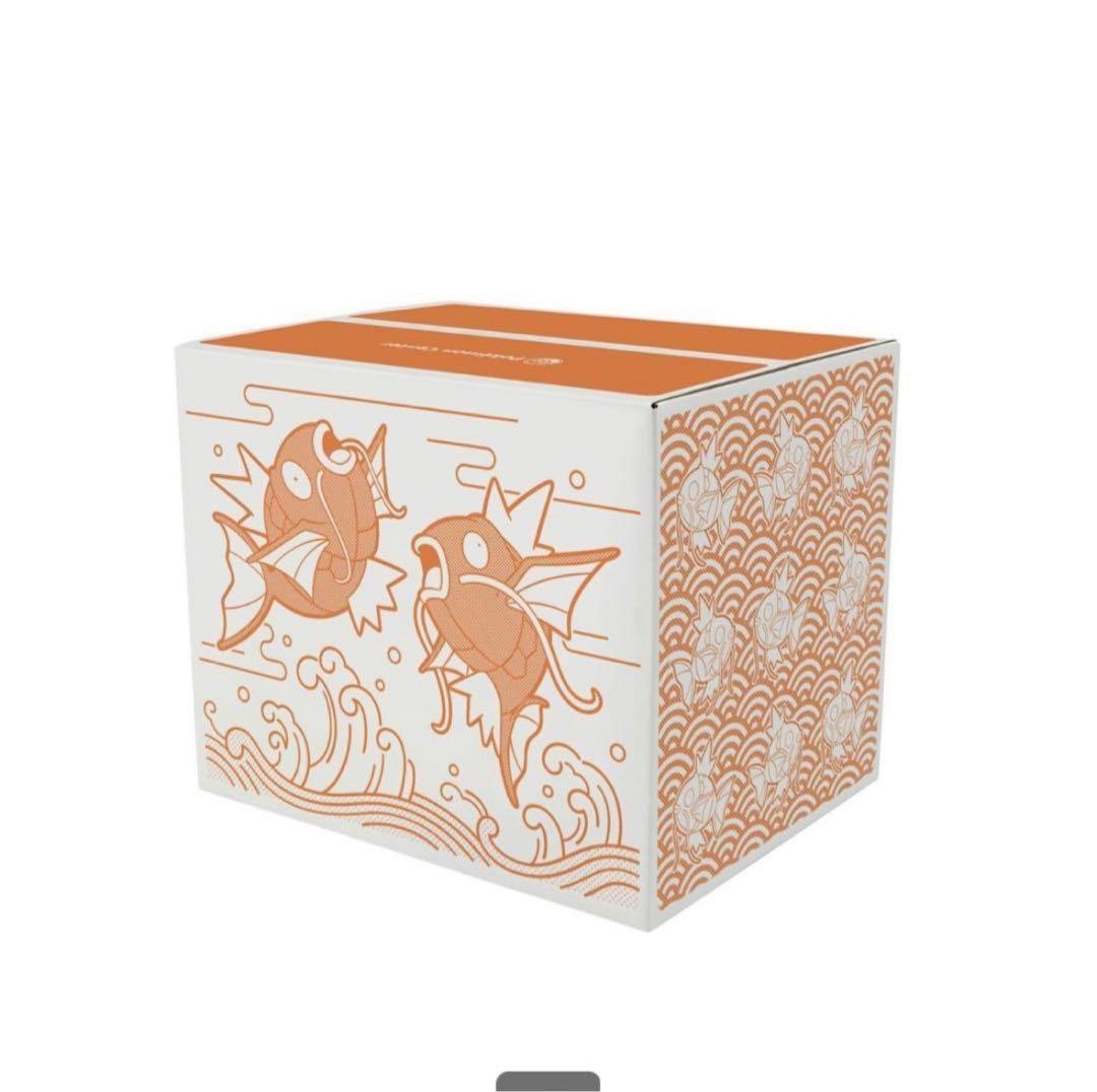 【新品未開封】ピカピカボックス2026 新品未開封】 ピカピカボックス 2026 - メルカリ