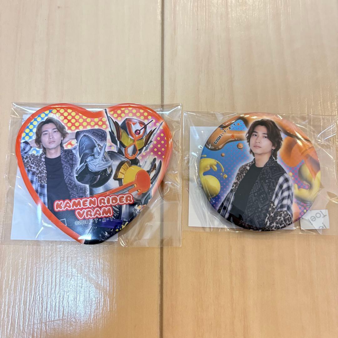 仮面ライダーガヴ TOSくじ ラキア・アマルガ