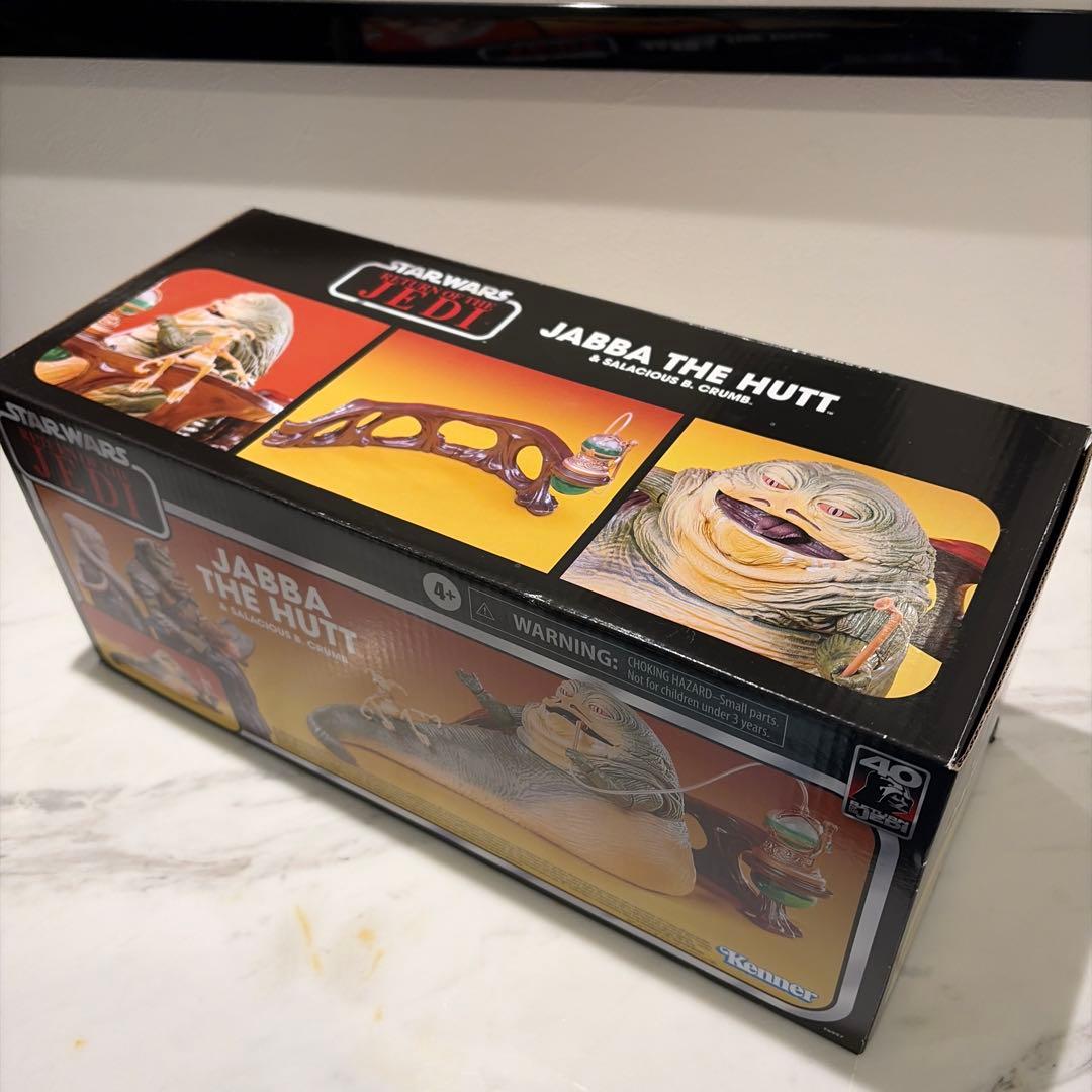 ジャバザハット フィギュア【美品】 Kenner トイサピエンス限定