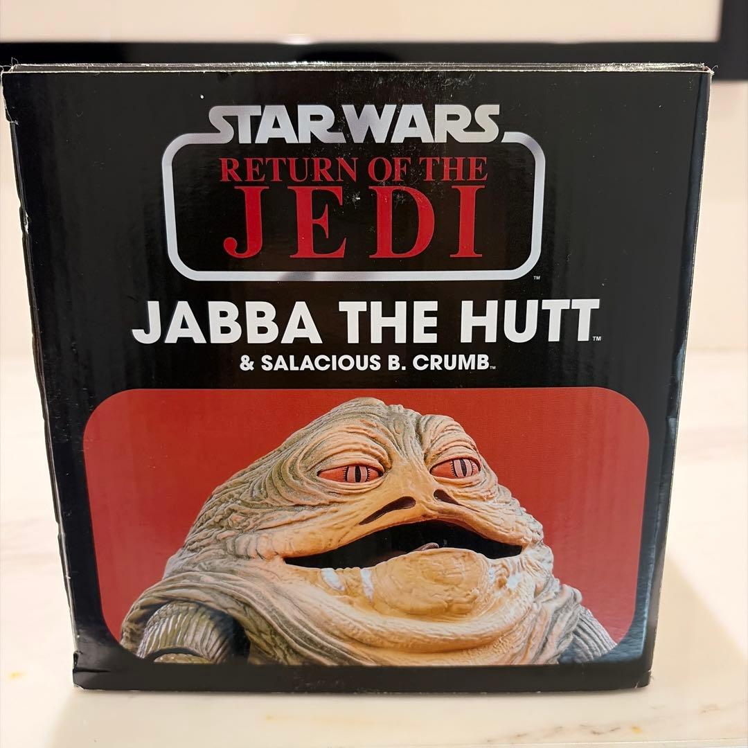 ジャバザハット フィギュア【美品】 Kenner トイサピエンス限定