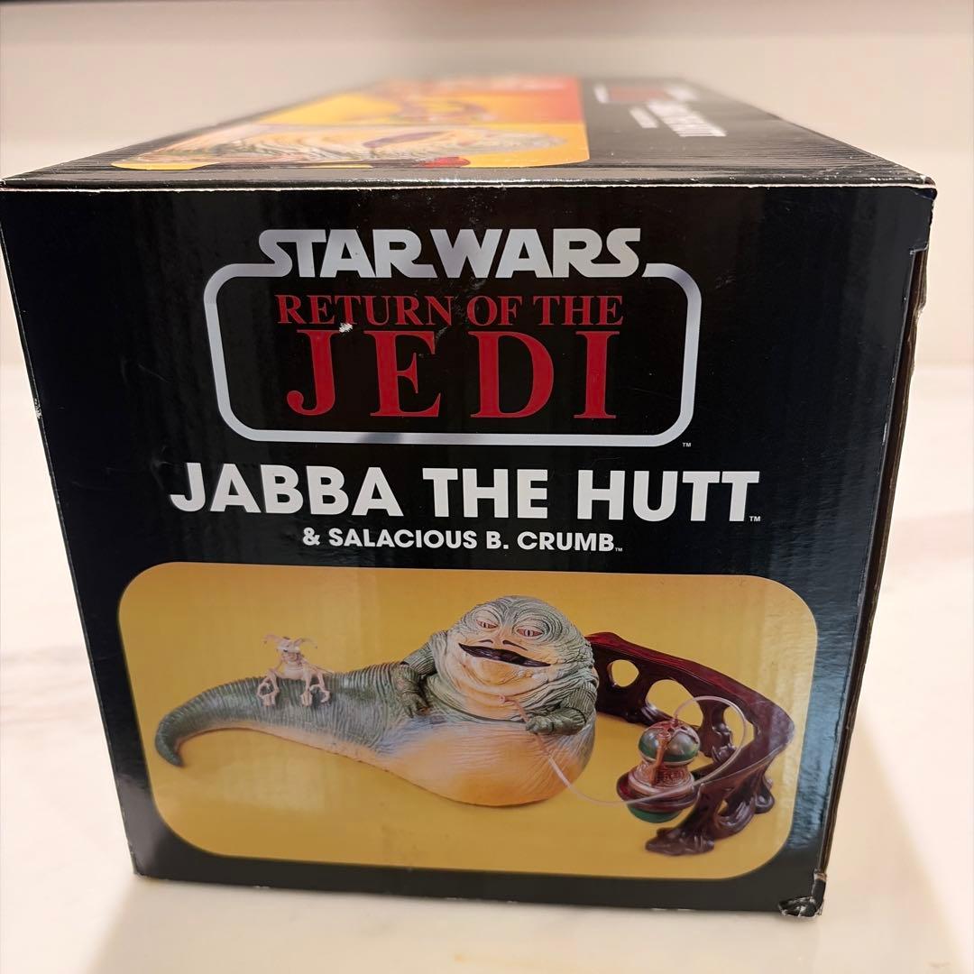 ジャバザハット フィギュア【美品】 Kenner トイサピエンス限定