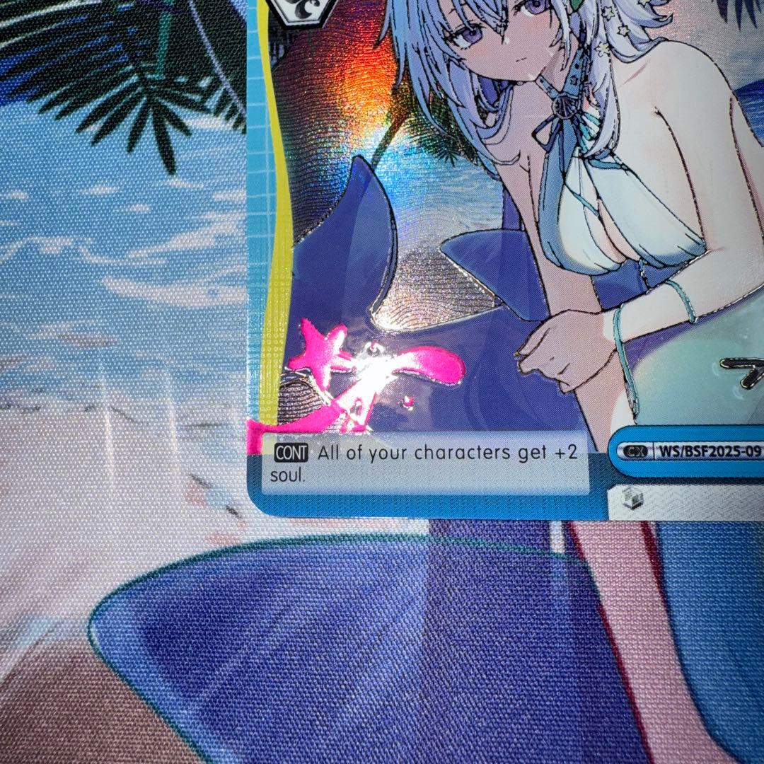 ヴァイス BSF 2025 英語 優勝 プロモ