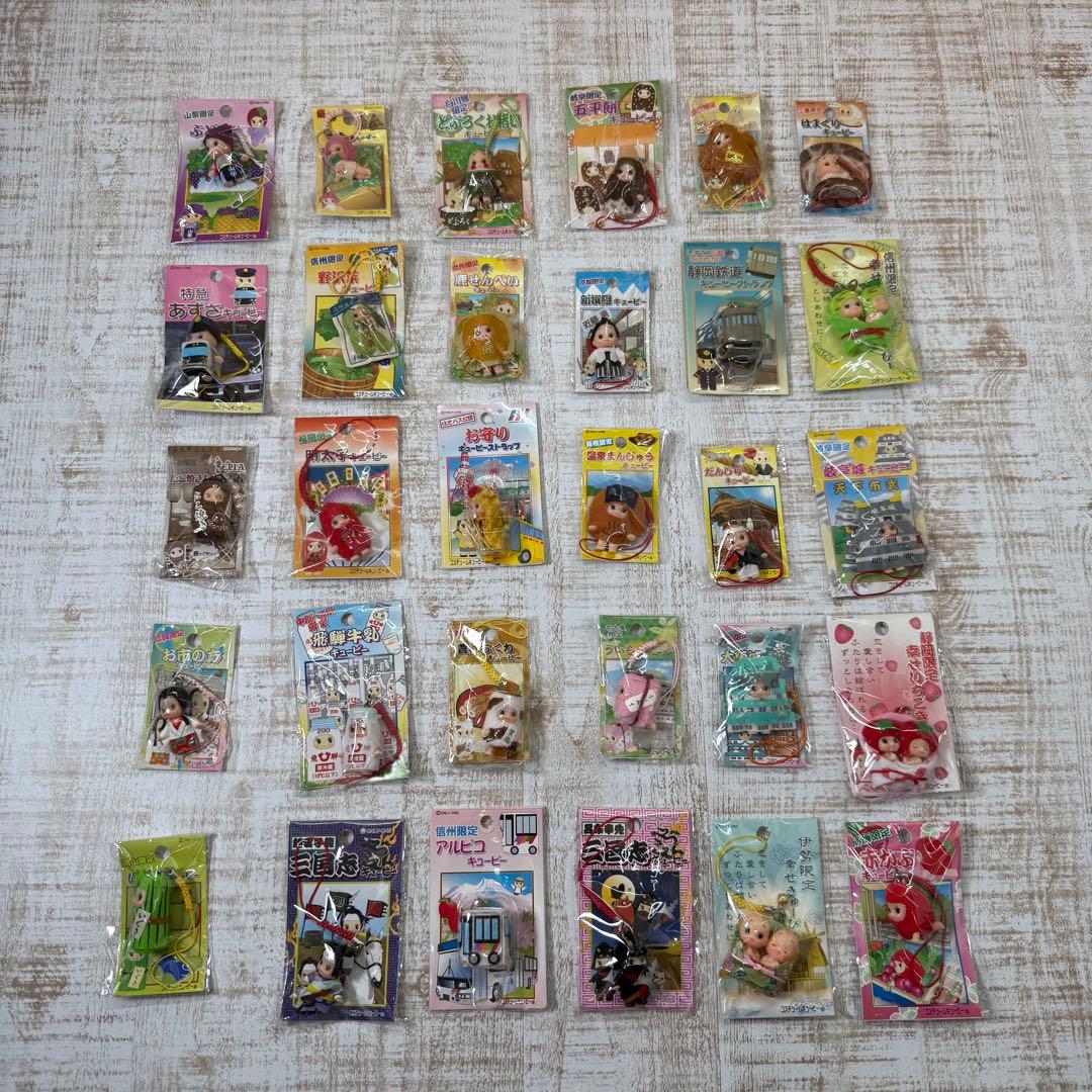 ご当地キューピー　ストラップ　キューピー　150個　まとめ売り