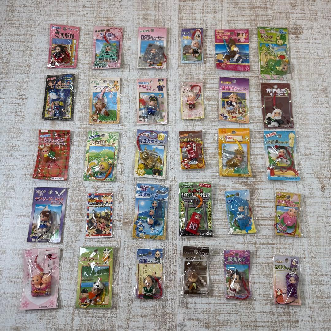 ご当地キューピー　ストラップ　キューピー　150個　まとめ売り