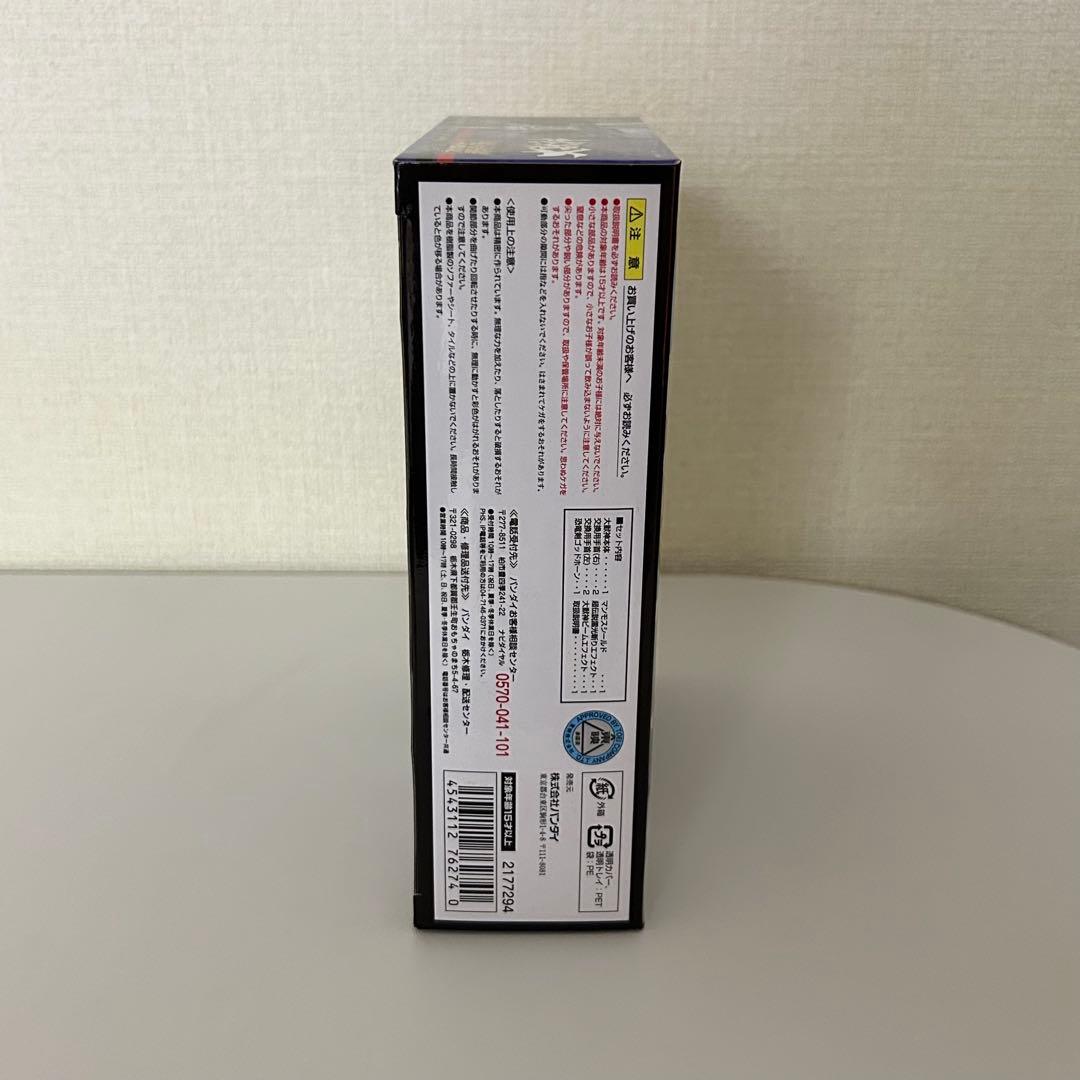 【未開封】 スーパーロボット超合金 大獣神 恐竜戦隊ジュウレンジャー