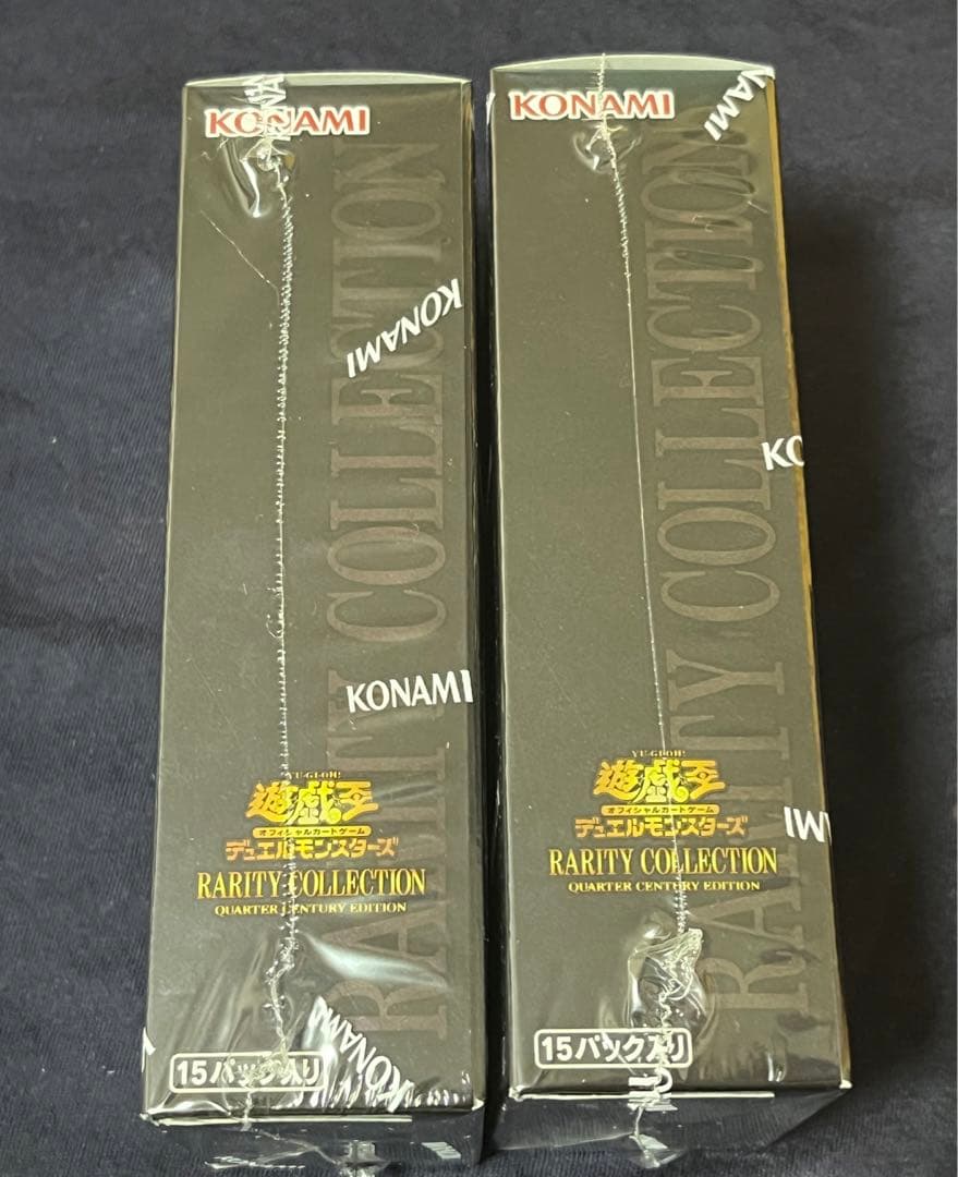 遊戯王 レアコレ25th 2BOX シュリンク付き