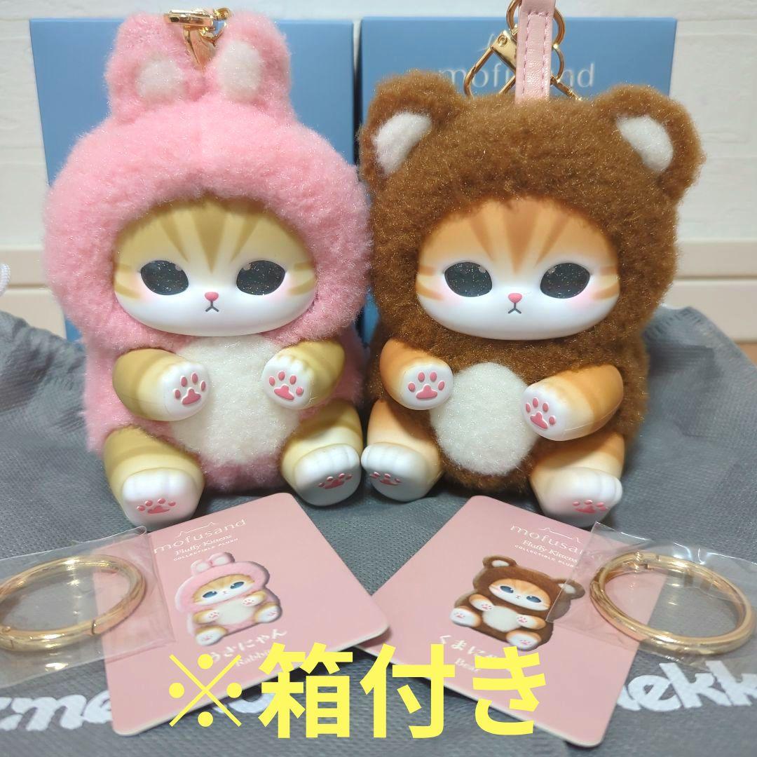 24時間以内発送】 アルマンド ゴールド トゲマンド スタッズボトル 24