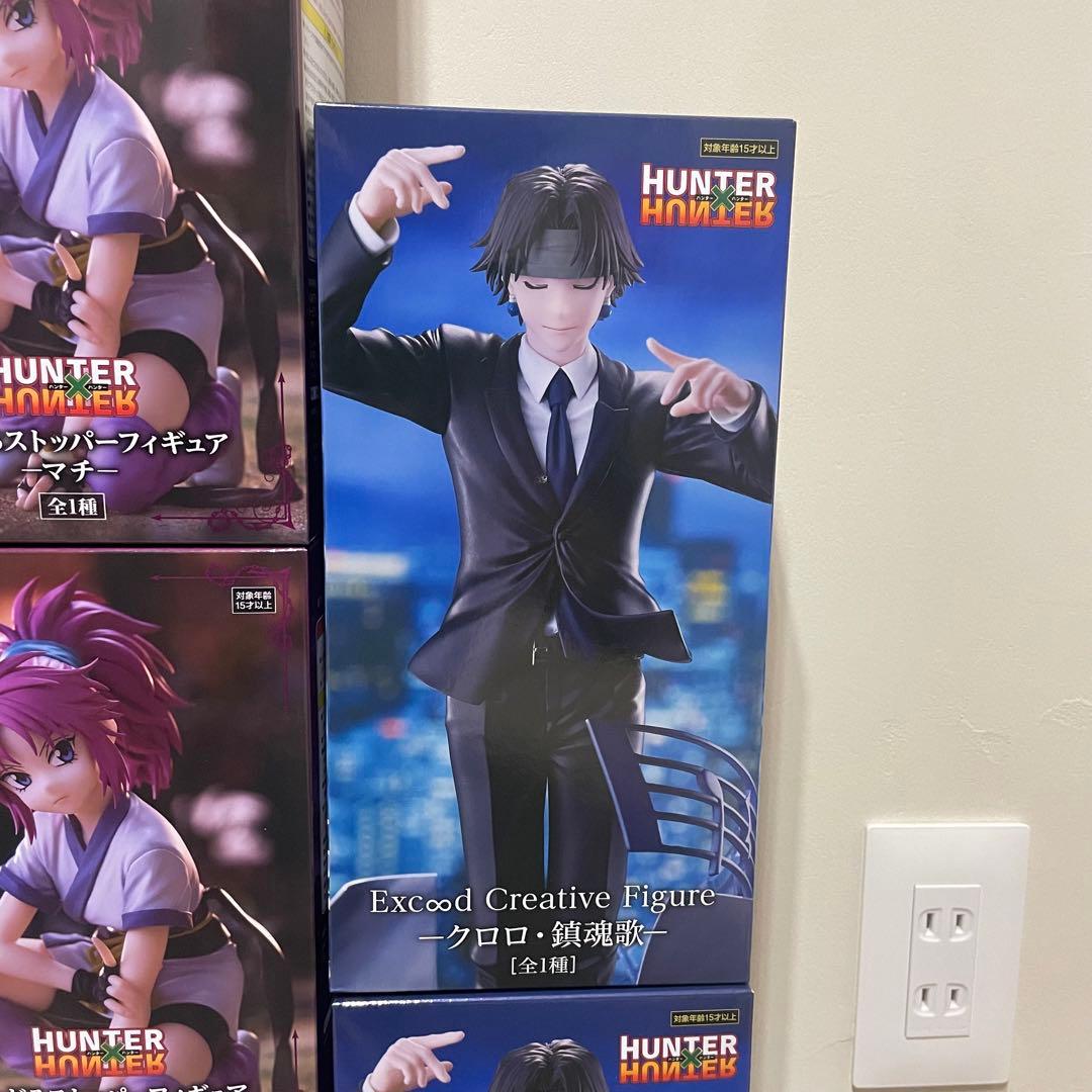 HUNTER×HUNTER』プライズフィギュア 26点まとめ売り - メルカリ