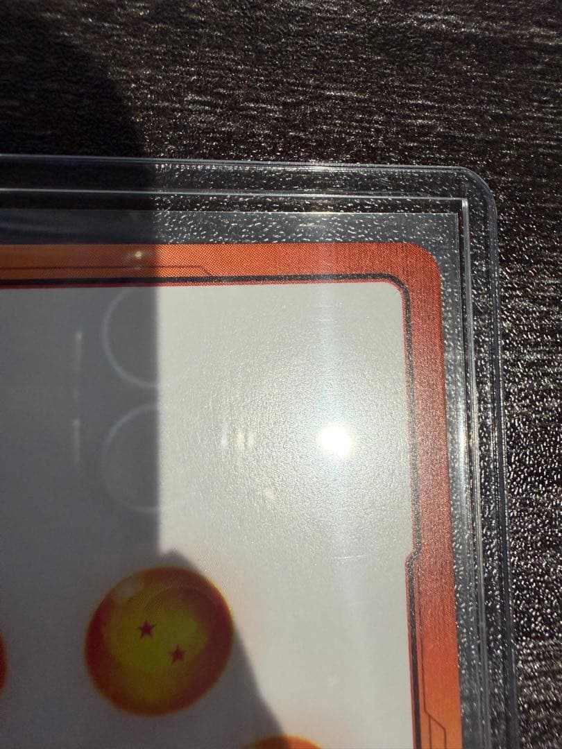 ドラゴンボール フュージョンワールド エナジーマーカー E-87 魔人ブウ