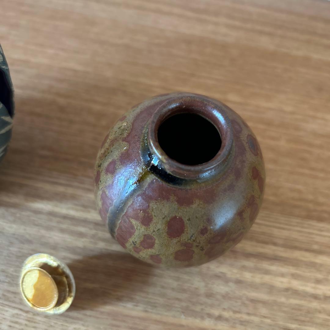 笹田有祥 模白玉文琳茶入 茶道具 美術品・アンティーク・コレクション