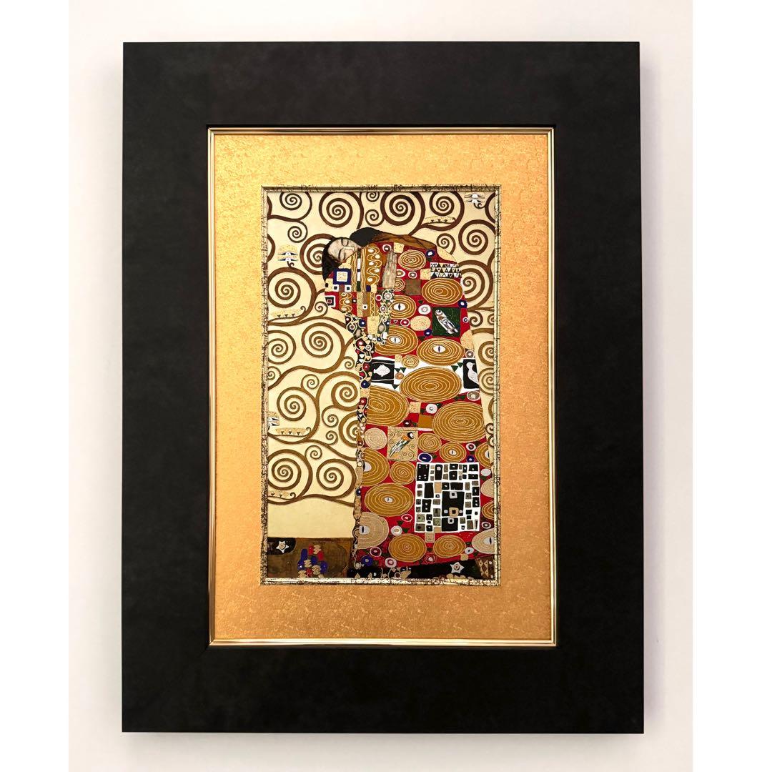 1660 有田焼 徳幸窯角徳『草花文角香炉と角香合 同柄揃』