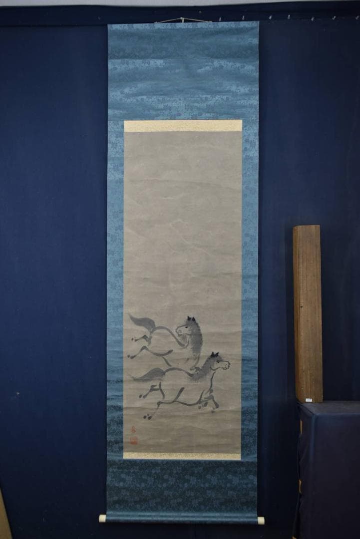 雲谷等顔/馬之図/掛軸/名家伝来/AA-51