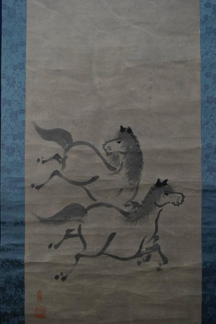 雲谷等顔/馬之図/掛軸/名家伝来/AA-51