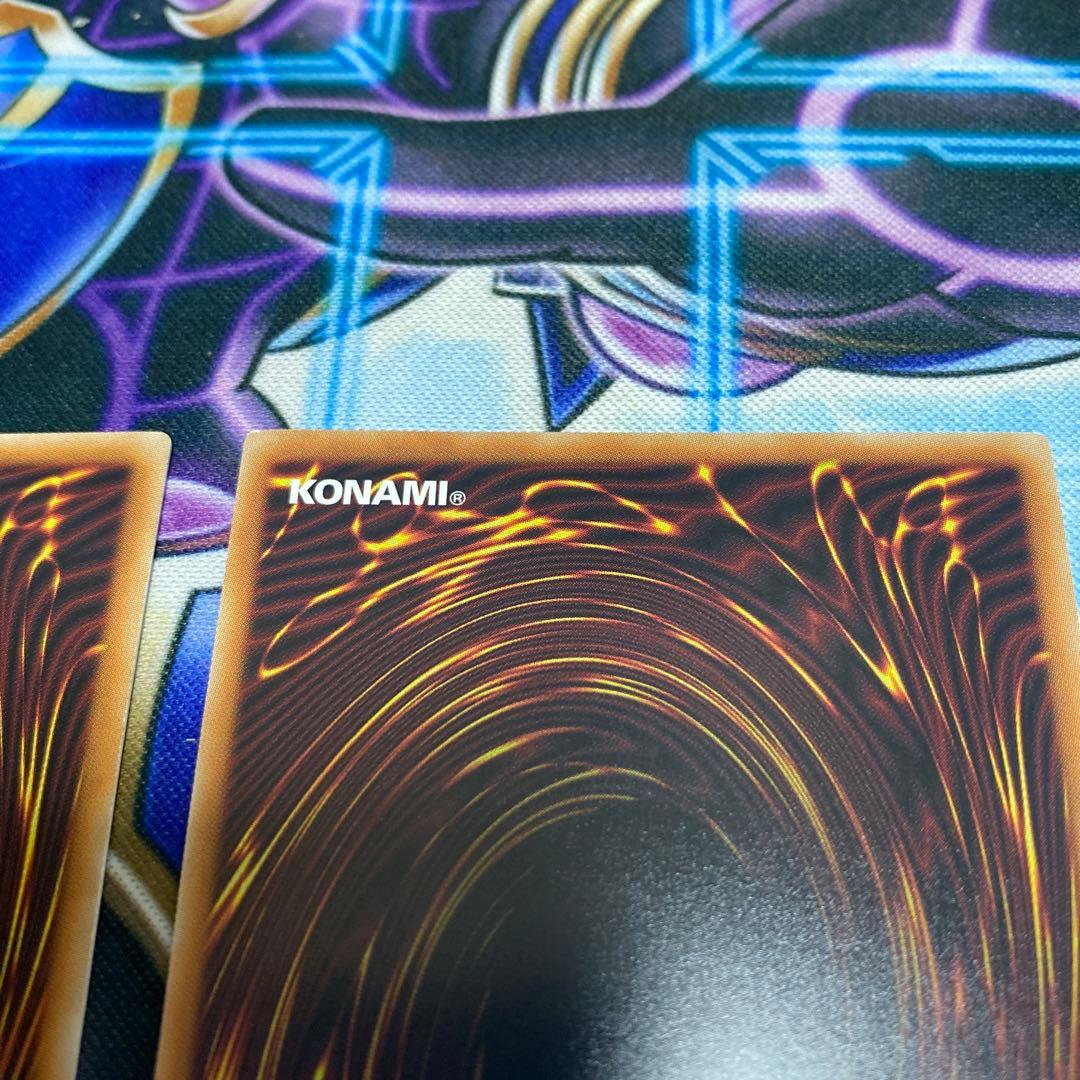 遊戯王　教導の雷霆フルルドリス　プリズマティックシークレットレア　2枚