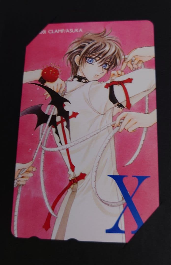 司狼神威「X-エックス-/CLAMP」 ASUKA2001 SPRING 全プレ 司狼神威「X