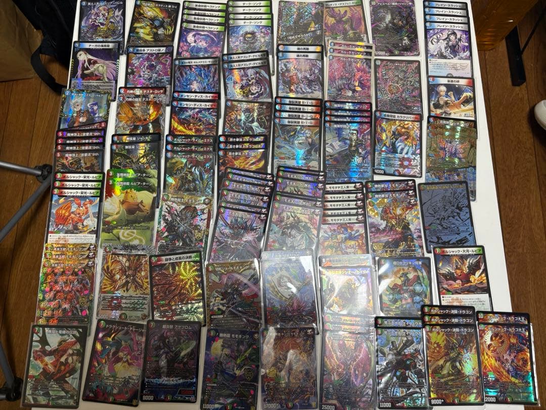 デュエル•マスターズ　引退品　まとめ売り　 デッキ