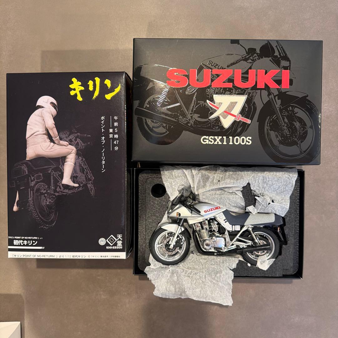 激レア】初代キリン＋スズキ GSX1100S 刀 カタナ - メルカリ