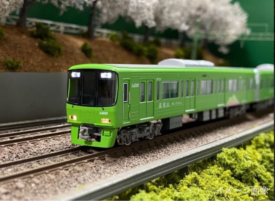 京王8000系（大規模改修車・高尾山トレイン・白ライト）基本＋増結A＋