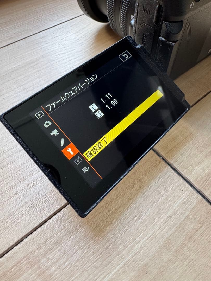 デジタルカメラ Nikon Z30 + Z DX 16-50mm f/3.5-6.3 VR