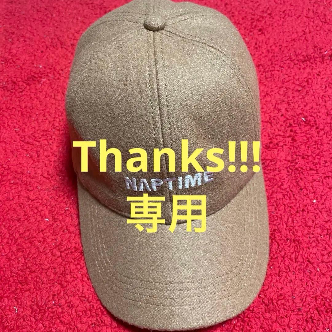 キャップ 帽子ナップタイム naptime. Nissy 西島隆弘 バケット - メルカリ