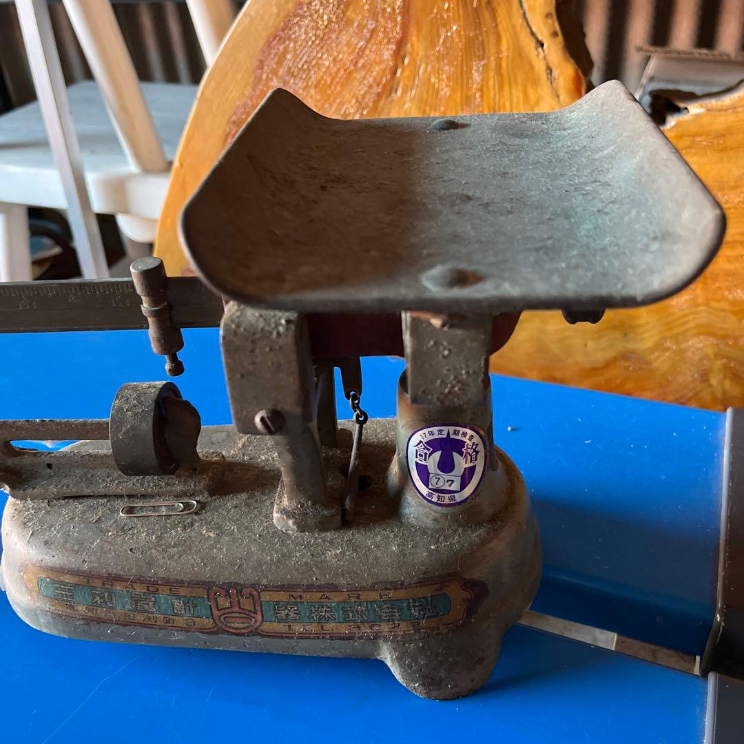 上皿天秤はかり 昭和レトロ 年代不明 G02204 レトロ 新興度量衡製作所