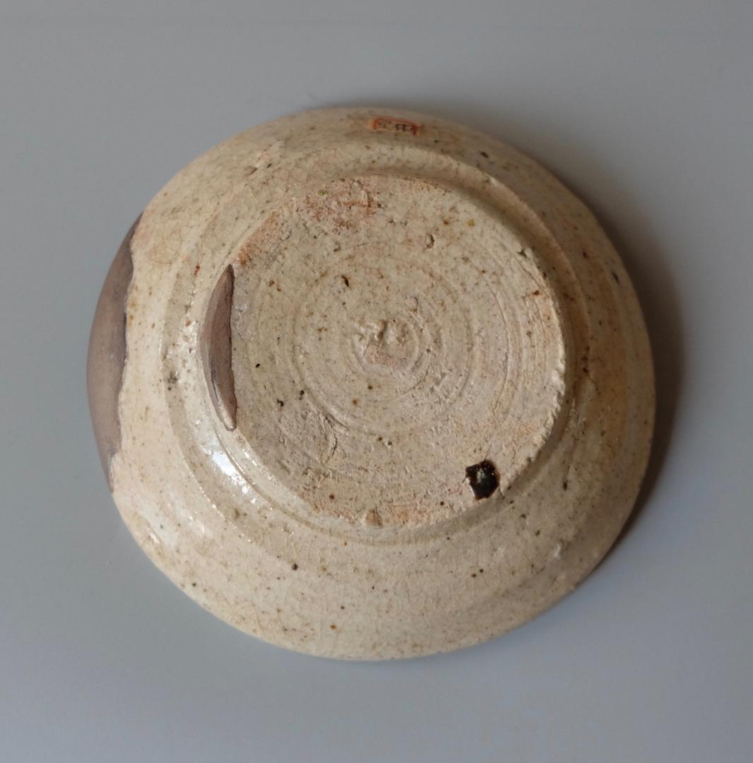 ☆美濃＊無地志野の小皿 ：桃山から江戸初期
