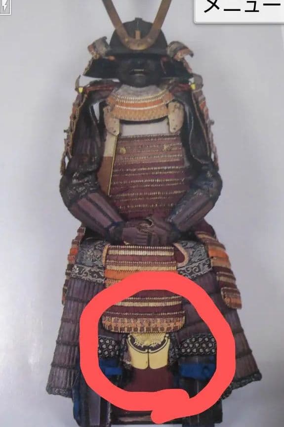 鳥取城、揚羽蝶家紋入りの箱、因幡物、因幡掟セット、因幡物、掟前