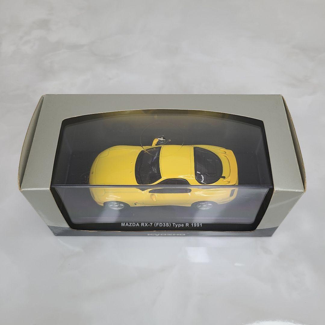 KYOSHO 1/43 ミニカー MAZDA RX-7 FD3S TypeR