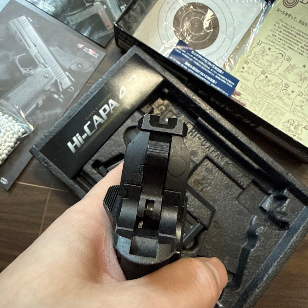 TOKYO MARUI HI-CAPA 4.3 ガスガン