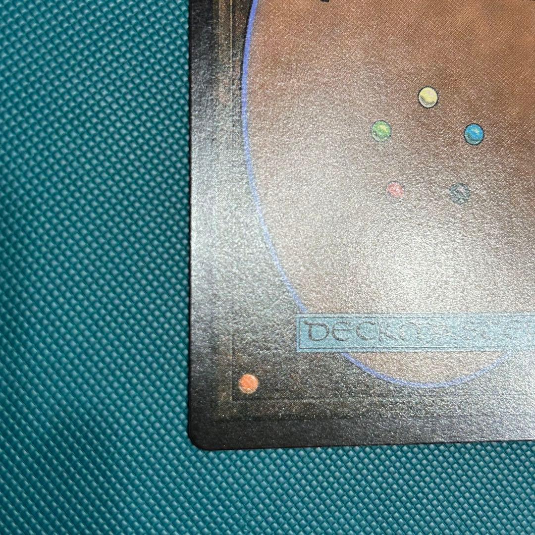 日本語ショーケースFoil 最後まで… / リスティックの研究 FIN】JP 最後