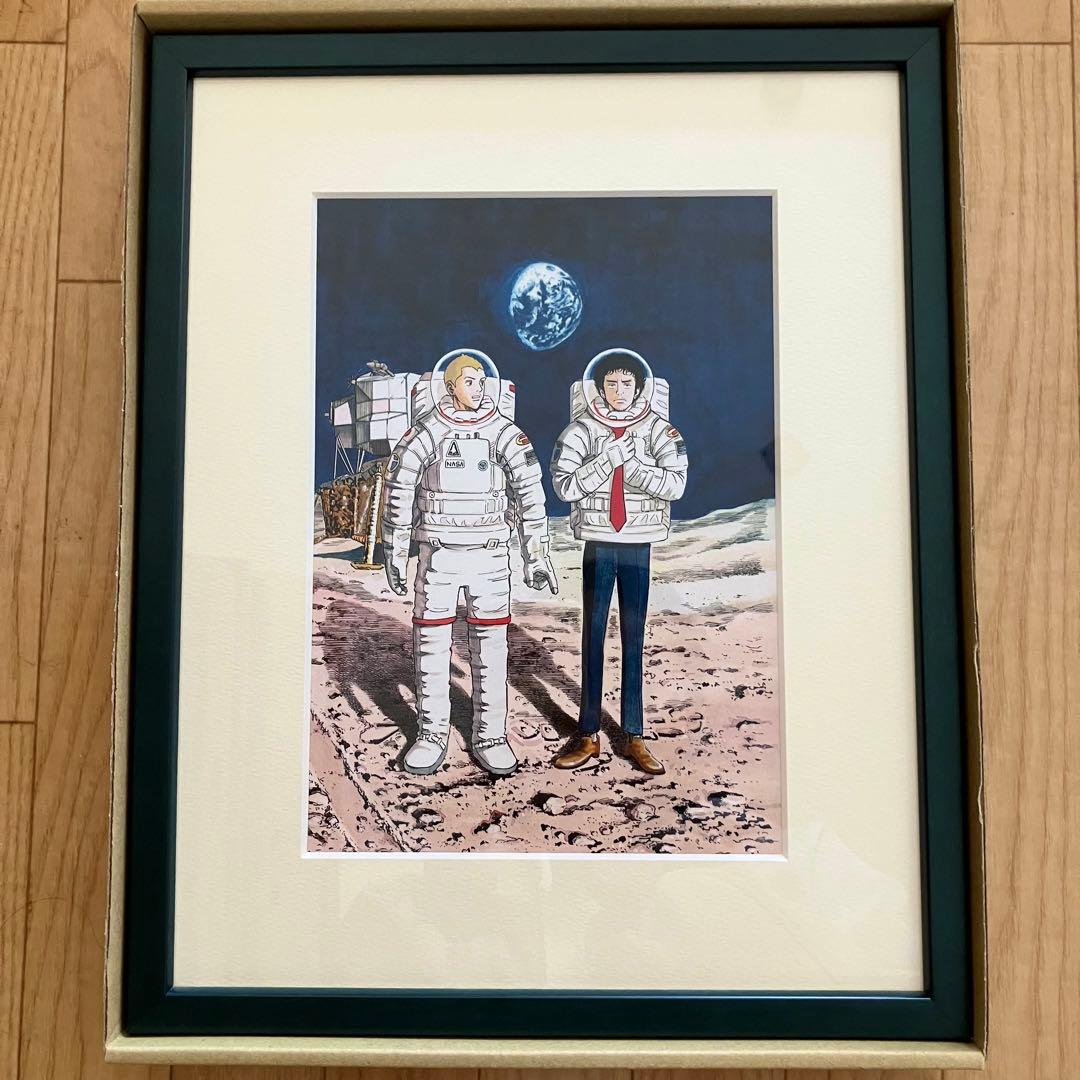 宇宙兄弟 40巻記念 複製原画 ミストグラフ