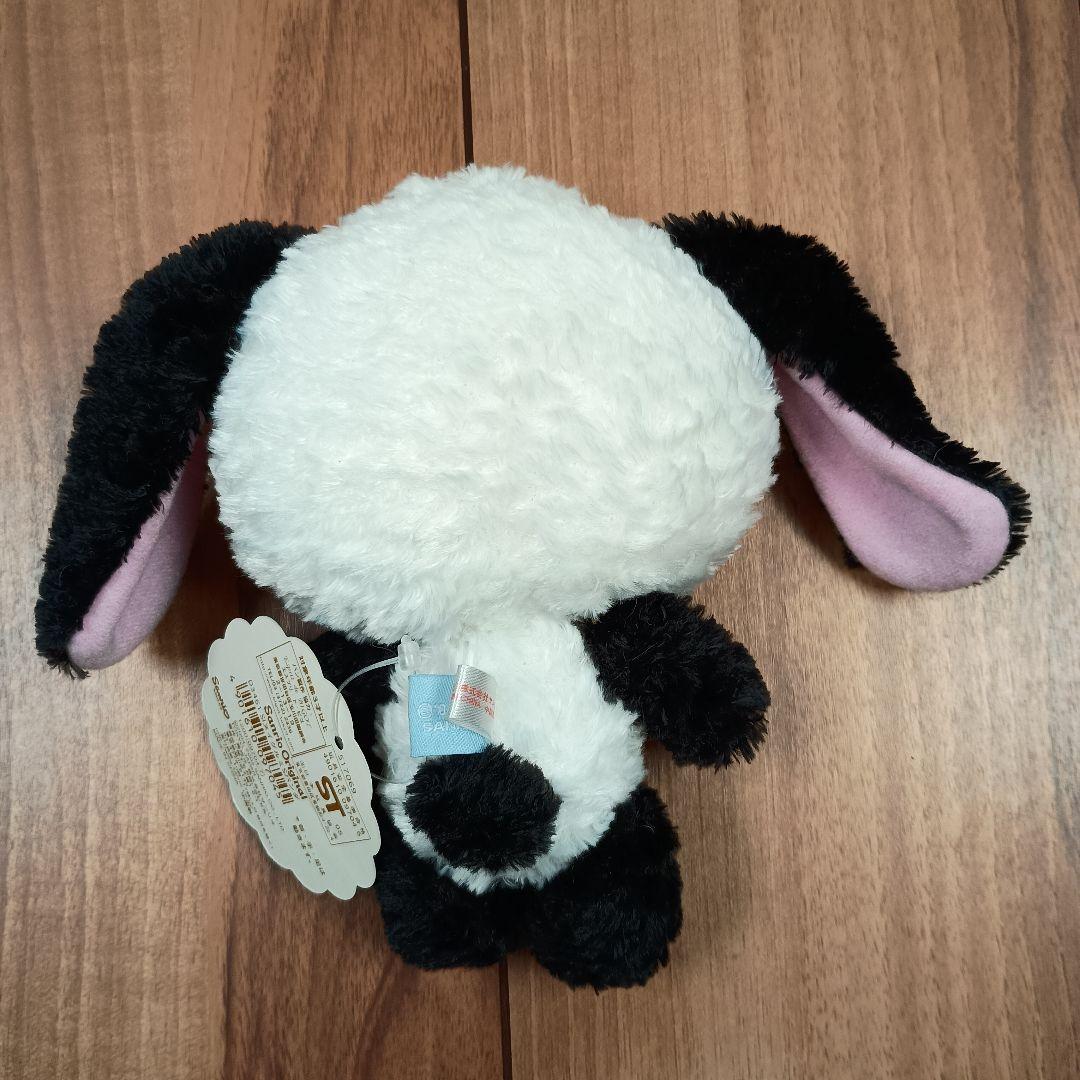 シュガーバニーズ　ぱんだうさ　サンリオ　タグ付き　初期　美品　レア　青タグ