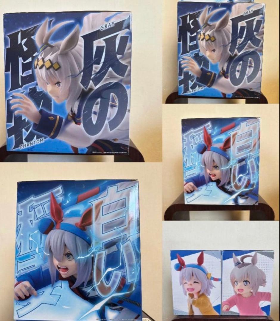 お 得 な 通販 サイトゲーム・おもちゃ・グッズ - 一番くじ ウマ娘