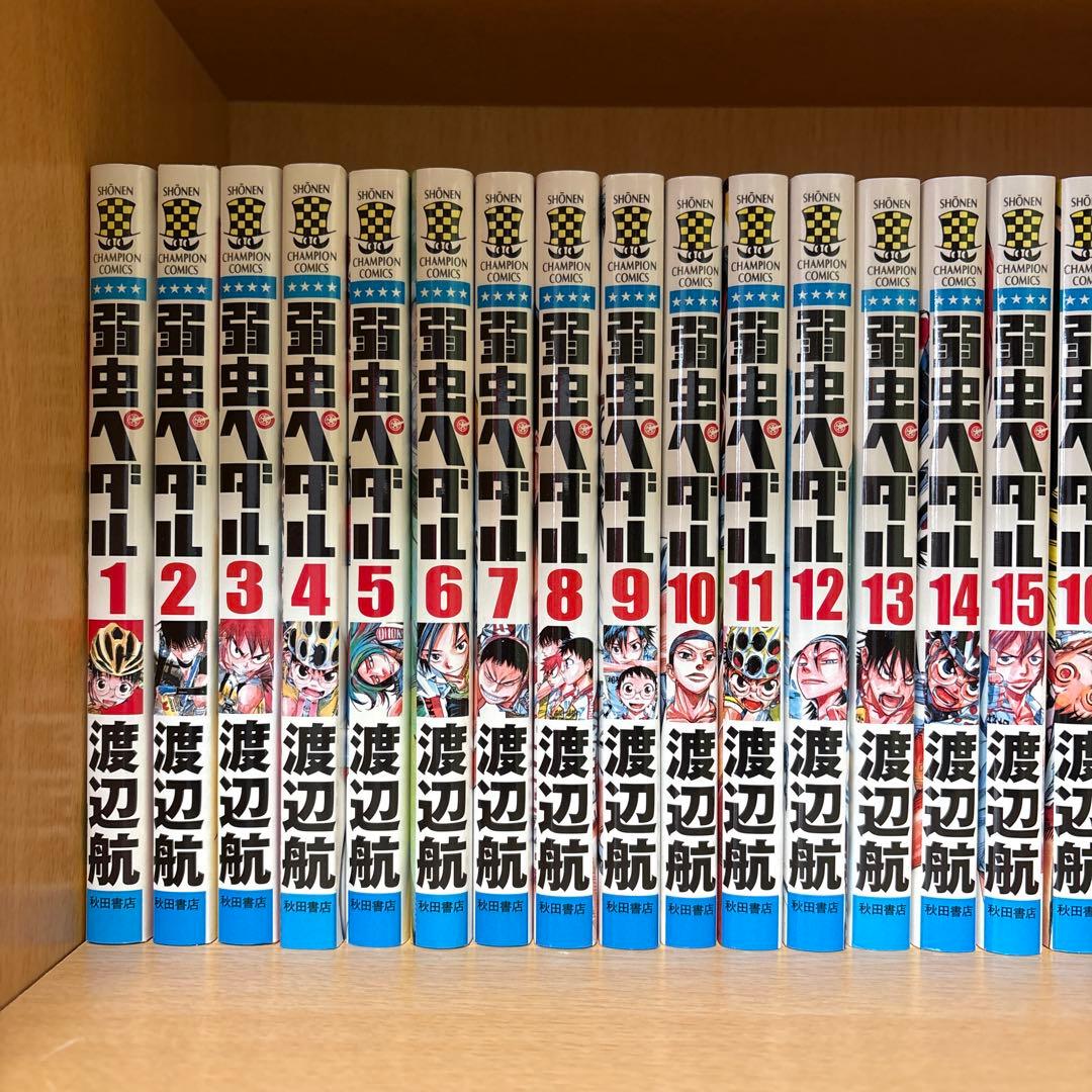 弱虫ペダル 88冊 弱虫ペダル SPARE BIKE 13冊