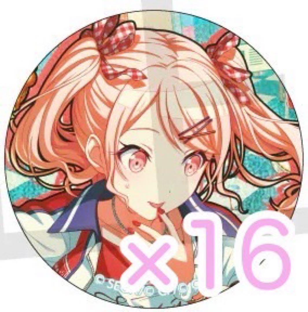 プロセカ　暁山瑞希　缶バッジ　グリ缶　34B ハピペロ　まとめ売り 2026年最新】暁山瑞希 缶バッジ 34bの人気アイテム - メルカリ