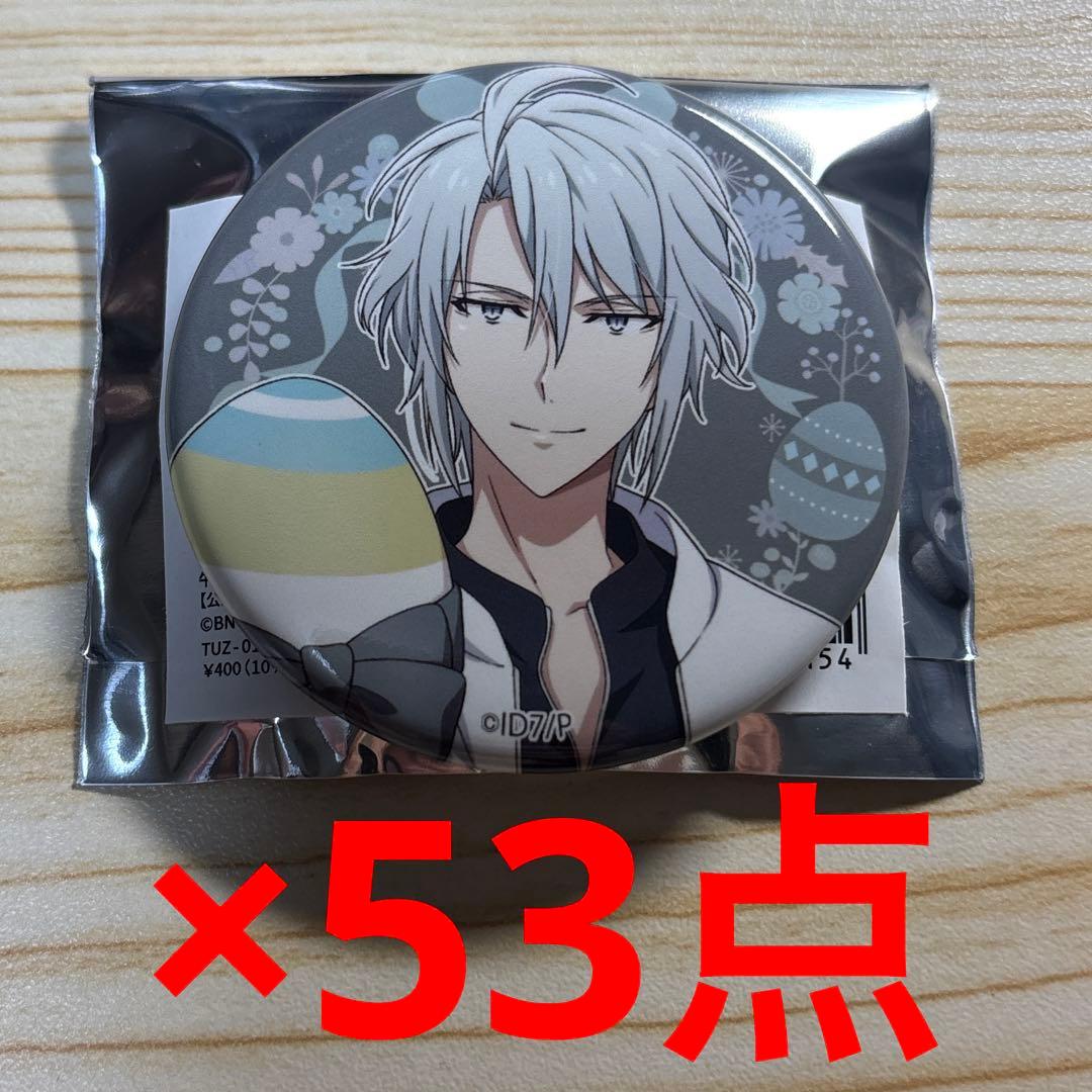 アイドリッシュセブン アイナナ 八乙女楽 缶バッジ